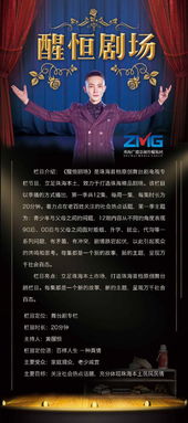 春天，我們一起出發 2018，我們究竟要做些什么？