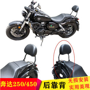 摩托車尾架改裝 提升實(shí)用性與個(gè)性風(fēng)格的必備配件